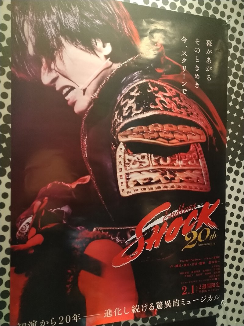 うつ病ニートの1週間日記 2月1日 2月7日 ファイ Note