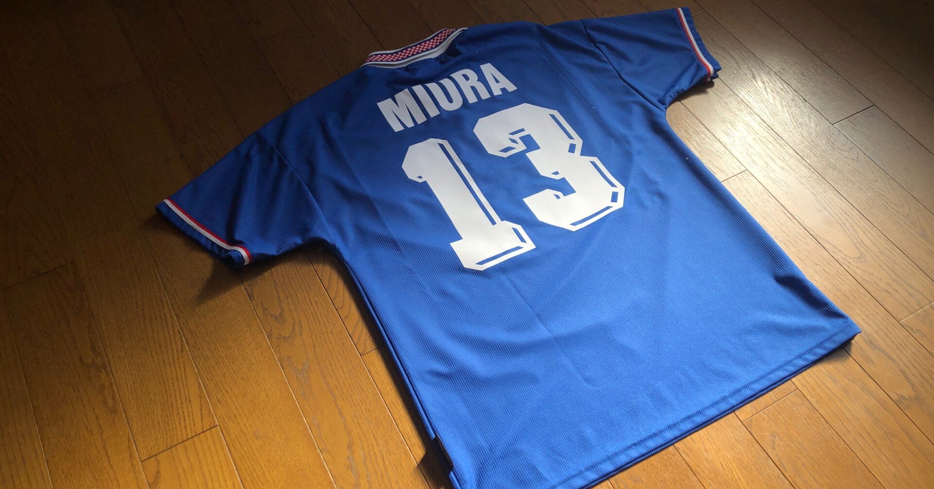 これを見ると沸き起こる勇気 私がこのユニフォームを買った理由 ともさん Note