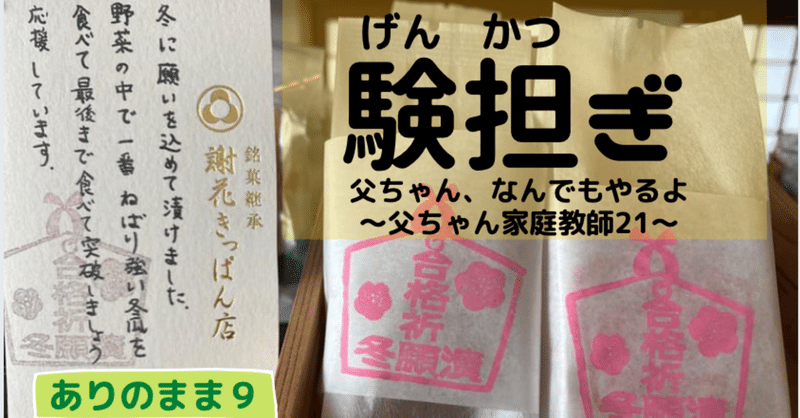謝花きっぱん店 の新着タグ記事一覧 Note つくる つながる とどける 謝花きっぱん店 の新着タグ記事一覧 Note つくる つながる とどける