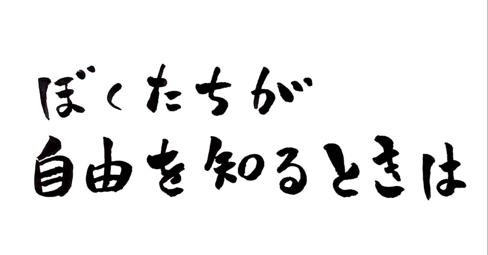 センシミア ドリーム pt2 雑記 Asha Wakugami Note センシミア ドリーム pt2 雑記 Asha Wakugami Note
