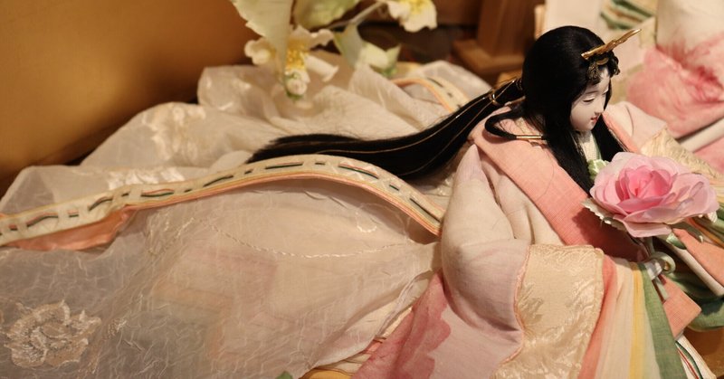 後藤由香子ひな人形展 ラブリーシリーズ 人形文化ライターななえ note