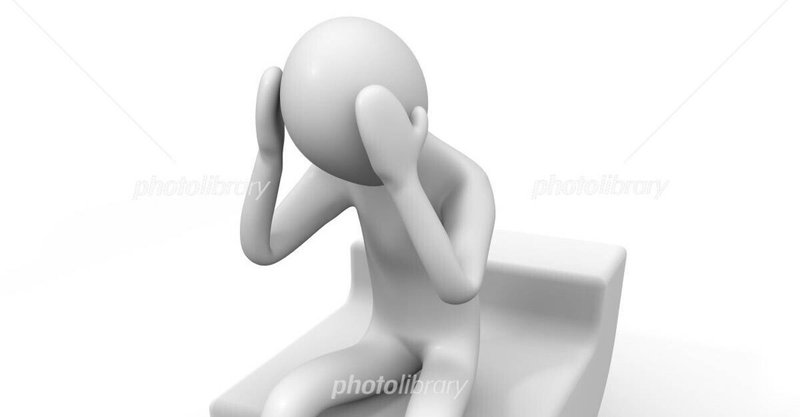 仕事がないときに何を考えるべきか 鎌田 Note