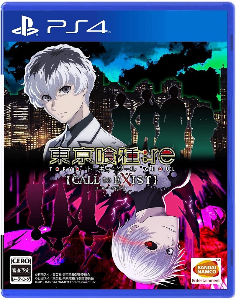 なぜ 東京喰種 Re Call To Exist を発売日から実況し続けている唯一のプレイヤー かずるん Note
