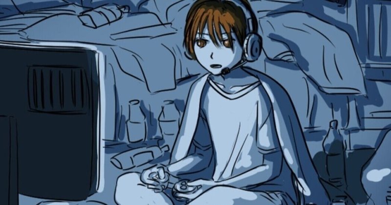 ファミコンがすごく怖いという話 1 ヲナカ ヘルコ Note