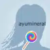 アユミネラル