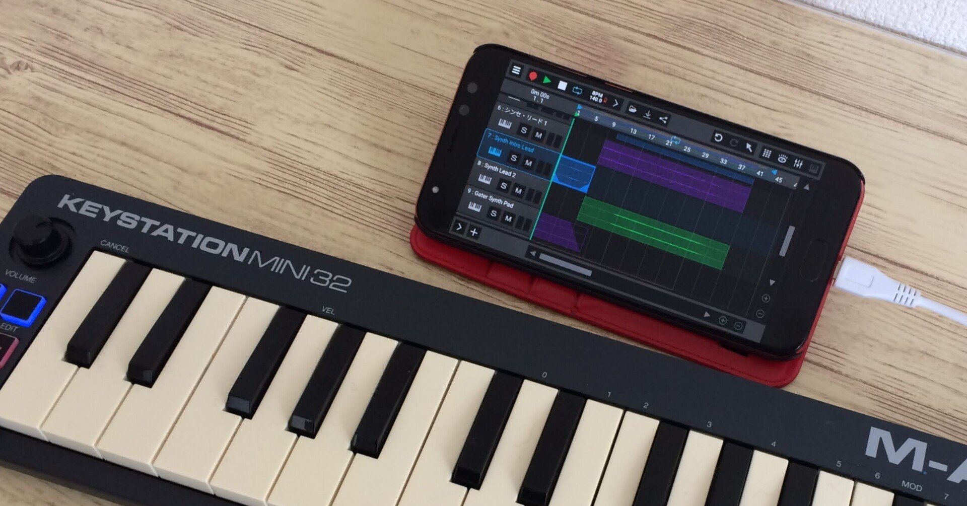 Androidでのdtmにオススメdawアプリ8選 2 インスタコードのゆーいち Note