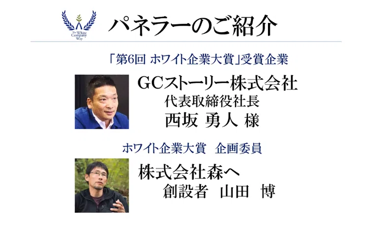 Article content
