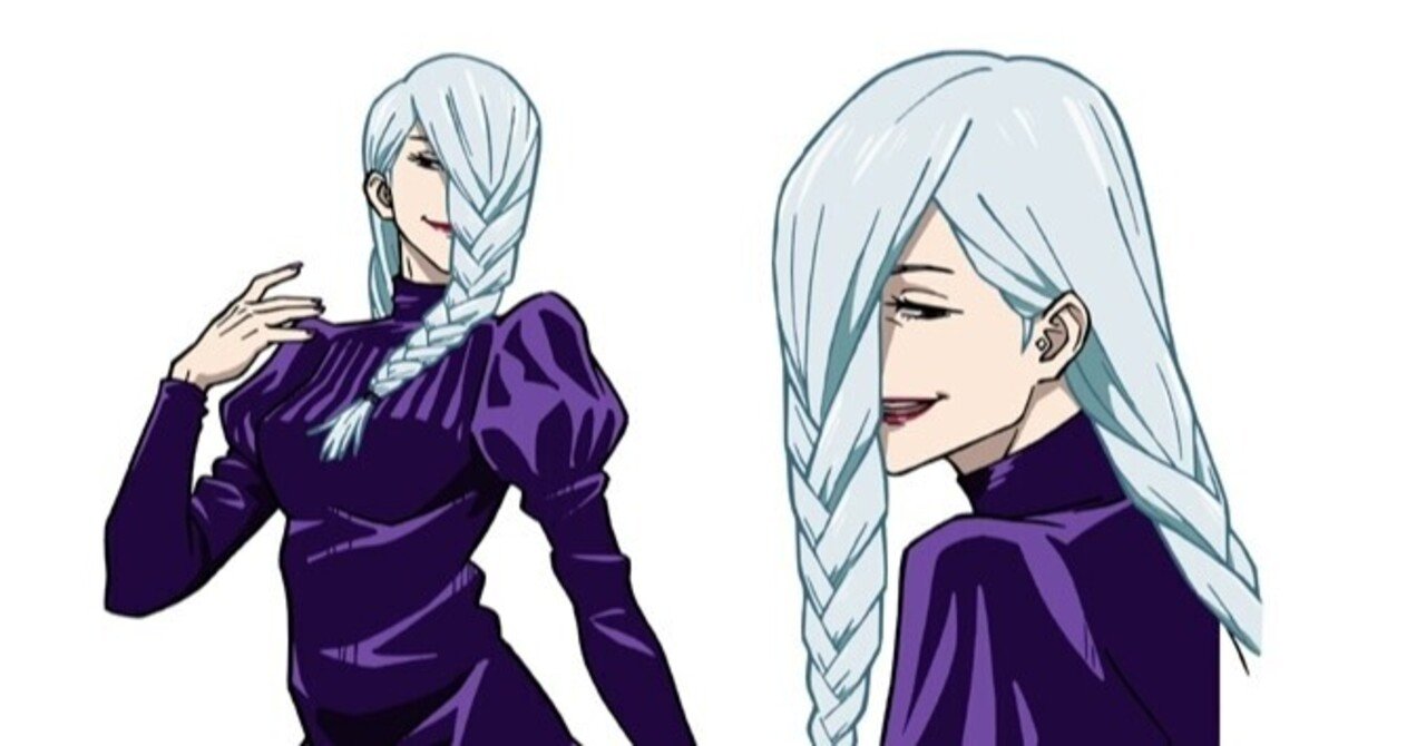 呪術廻戦 冥冥 禪院直毘人のキャラクターデザインとキャストを発表 Koe Note 声ノート Note 呪術廻戦 冥冥 禪院直毘人のキャラクターデザインとキャストを発表 Koe Note 声ノート Note