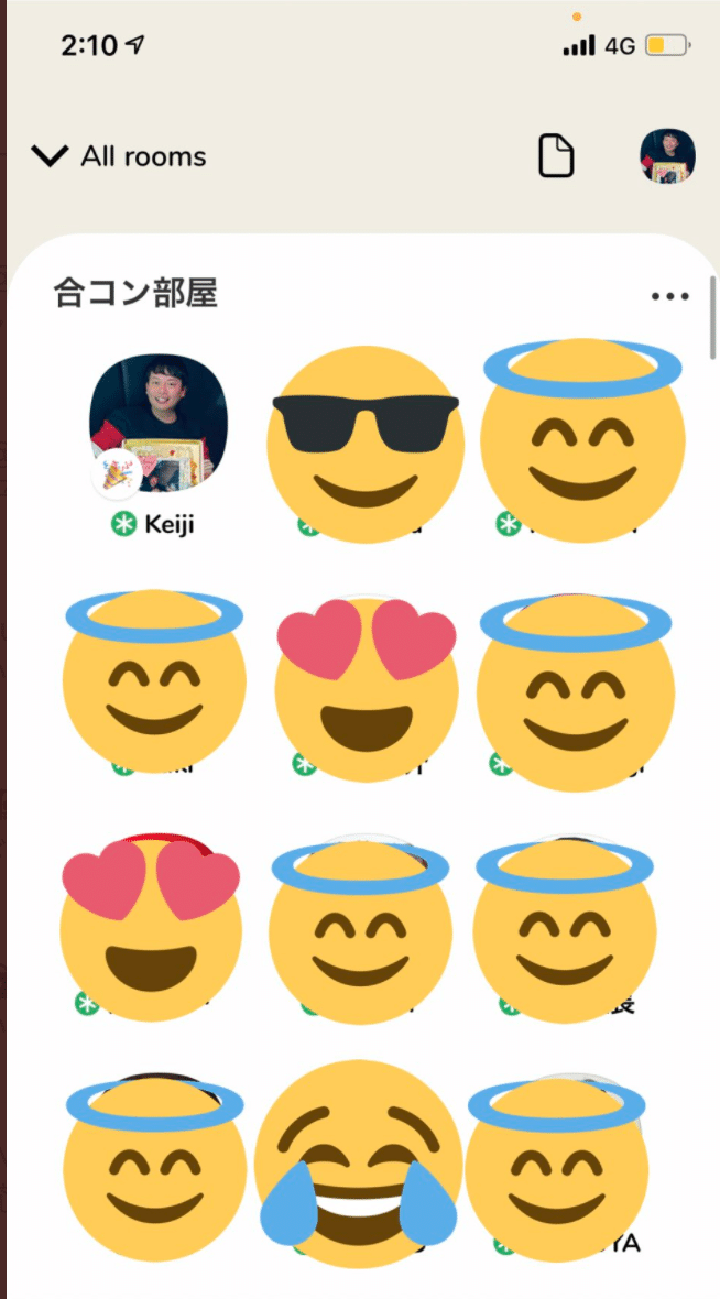 検証 Clubhouseで300人の合コンを企画してみた 今夜は1000人でチャレンジします アプオ Note 検証 Clubhouseで300人の合コンを企画してみた 今夜は1000人でチャレンジします アプオ Note