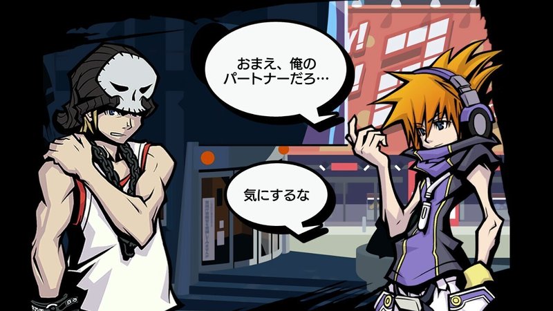 アニメ放映前に すばらしきこのせかいfinal Remix をプレイしたら見事に情緒をグチャグチャにされました 大盛御飯 Note アニメ放映前に すばらしきこのせかいfinal Remix をプレイしたら見事に情緒をグチャグチャにされました 大盛御飯 Note