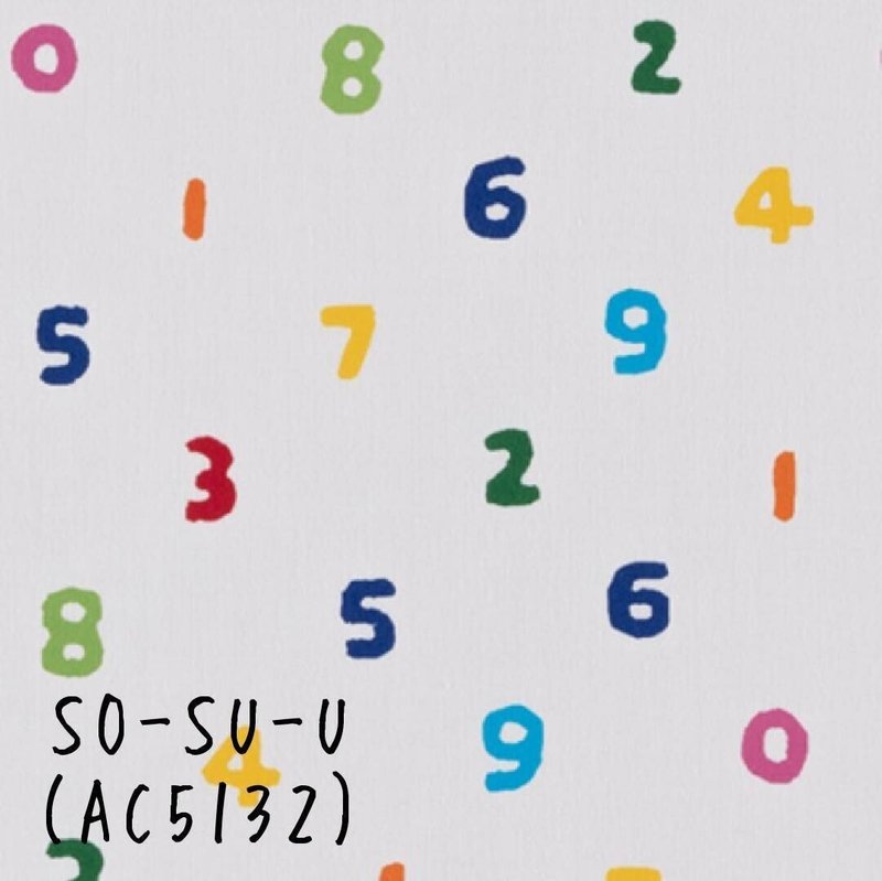 Sou Sou ホームズ札幌 Note