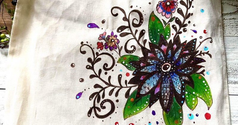 布に絵を描く まずはトートバッグで練習 山本 早百合 Note