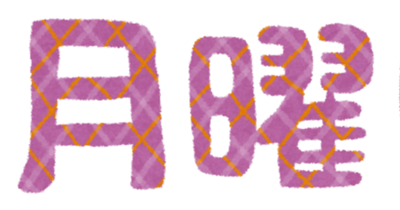 最も人気のある 顔文字 呆れ イラスト画像の10億コレクション 最も人気のある 顔文字 呆れ イラスト画像の10億コレクション