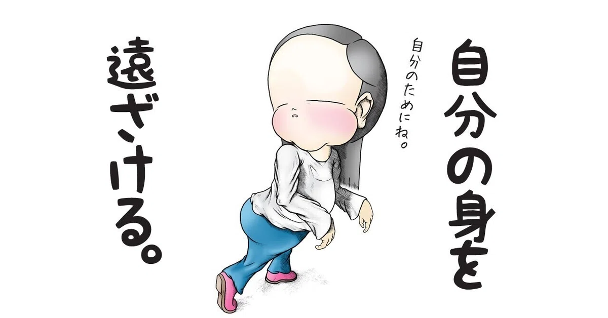 画像9