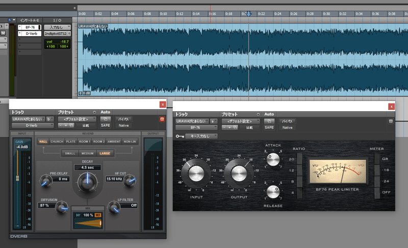個人的にaudacityを仕事で使いたくない理由 サウンドエンジニアのアライさん Note