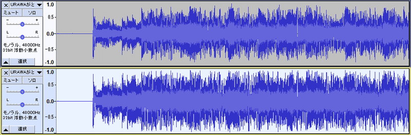 個人的にaudacityを仕事で使いたくない理由 サウンドエンジニアのアライさん Note