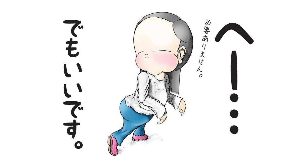 画像11