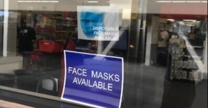 ハワイ、チャイナタウンのレストランで従業員がマスクをしておらず営業停止に
