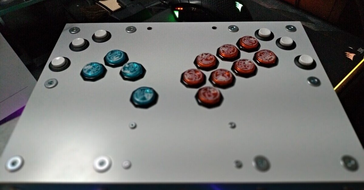 自作アケコン、ケースから設計したA4FITができるまで｜FMYK 