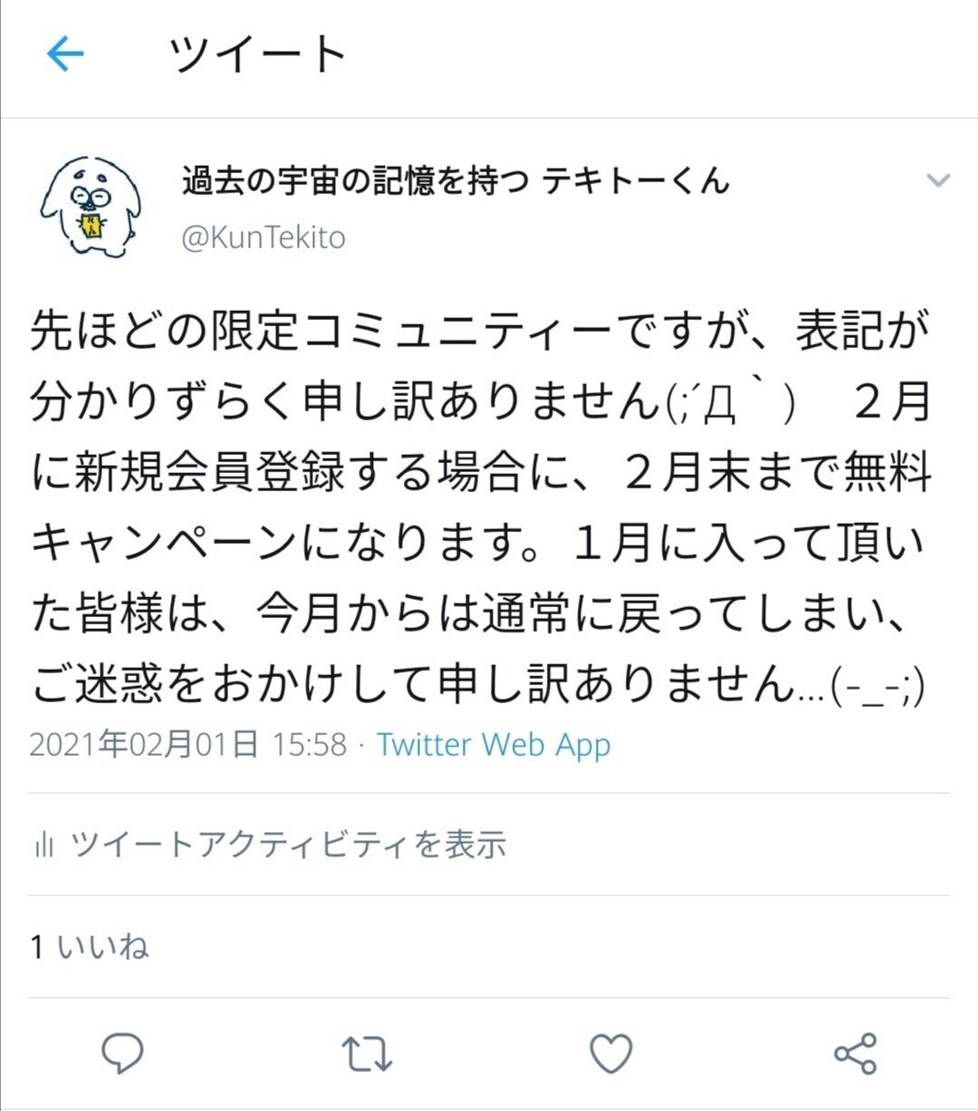 ご迷惑をおかけして申し訳ございません ご迷惑をおかけして申し訳ございません