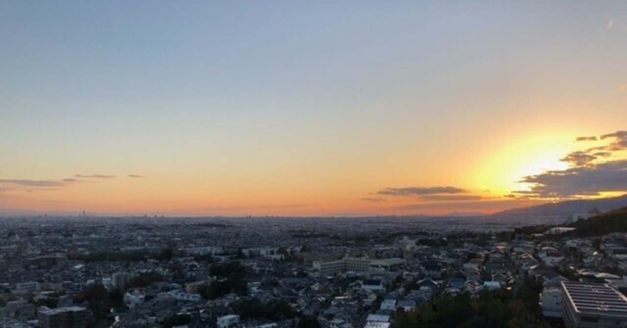 生後四ヶ月半の赤ちゃんとチャレンジ失敗の温泉旅行 後藤 純 Note 生後四ヶ月半の赤ちゃんとチャレンジ失敗の温泉旅行 後藤 純 Note