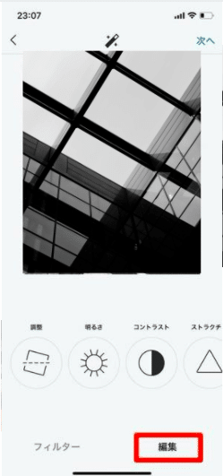 スクリーンショット 2021-02-01 16.43.46