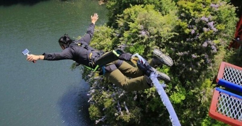 理屈で考えてバンジージャンプは飛べる 福地勇誠 fukuchi yusei note