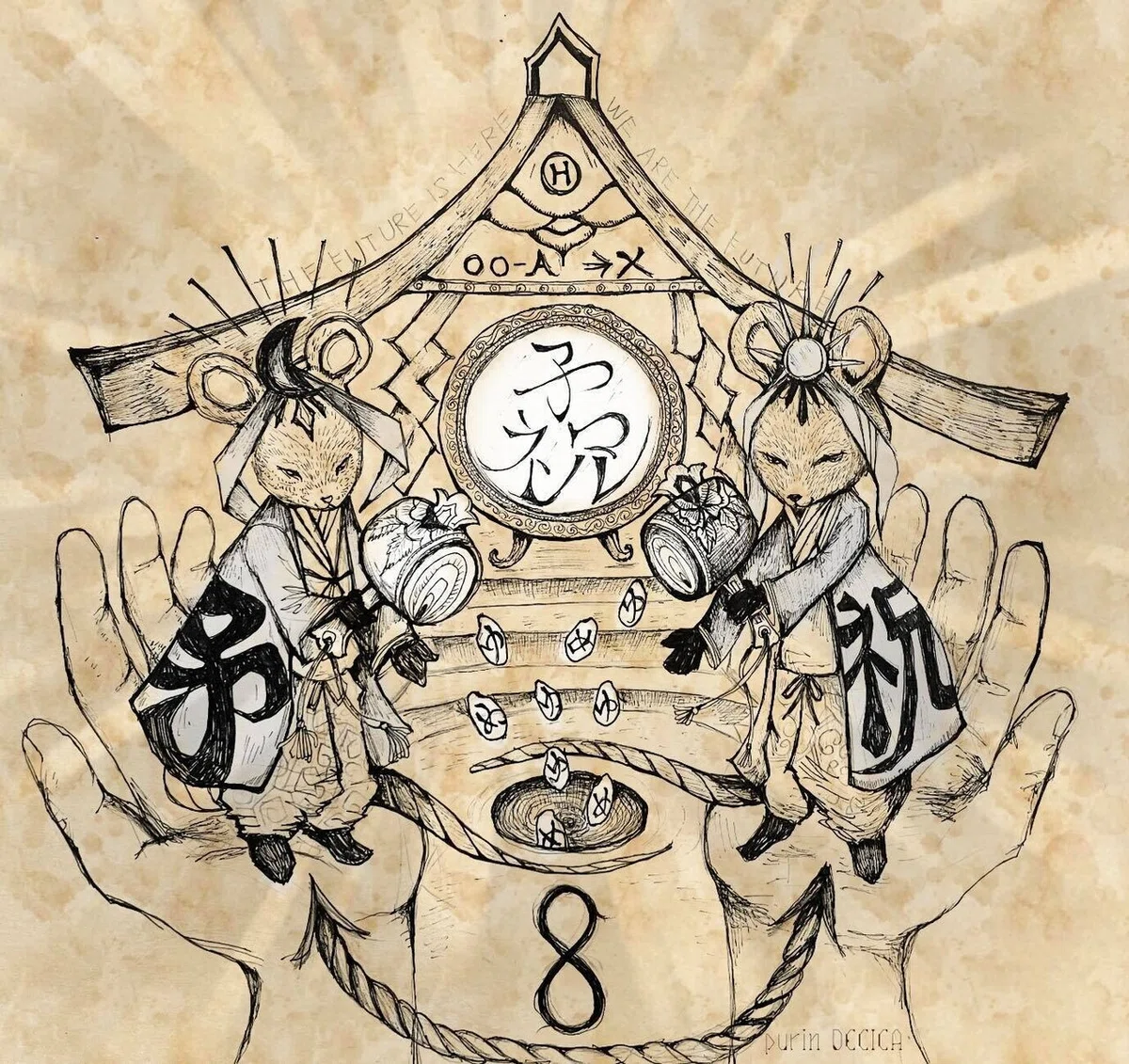 画像7