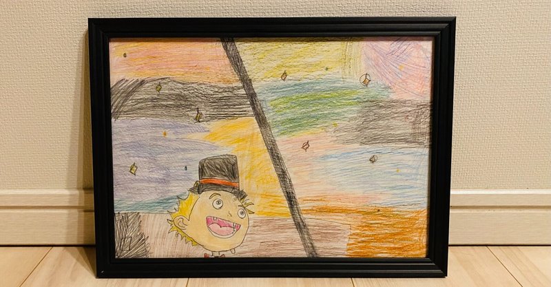 映画えんとつ町のプぺル 1年生の娘が泣いていた シンプルに伝わる映画 megu note