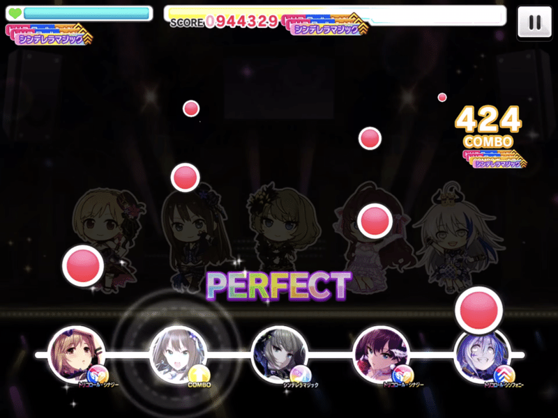 デレステをもっと上手くなる 難易度master Lv26帯攻略 Sasaki A Note