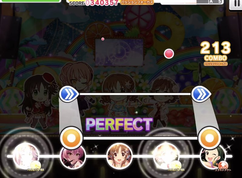デレステをもっと上手くなる 難易度master Lv26帯攻略 Sasaki A Note