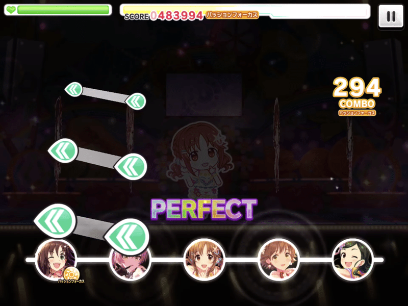 デレステをもっと上手くなる 難易度master Lv26帯攻略 Sasaki A Note