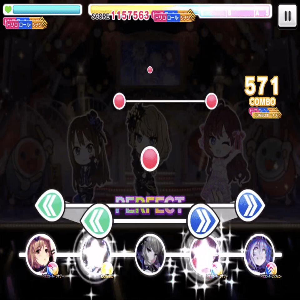 デレステをもっと上手くなる 難易度master Lv26帯攻略 Sasaki A Note