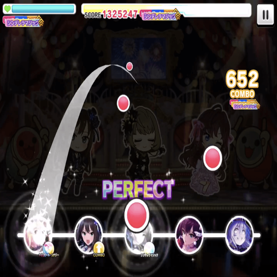 デレステをもっと上手くなる 難易度master Lv26帯攻略 Sasaki A Note