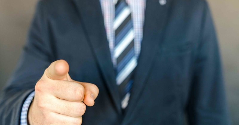 店員さんに態度が悪い人は人生を損をする heine ハイネと読みます note