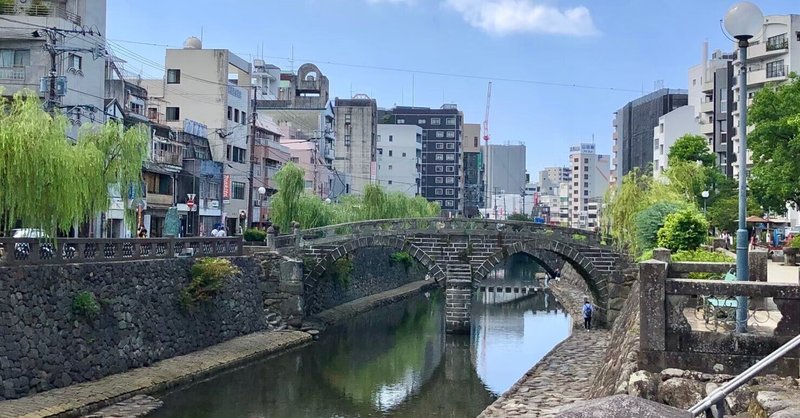 小濱家の爺、大海を知らず