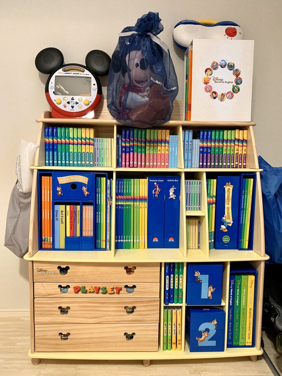 ディズニーワールドイングリッシュ セット