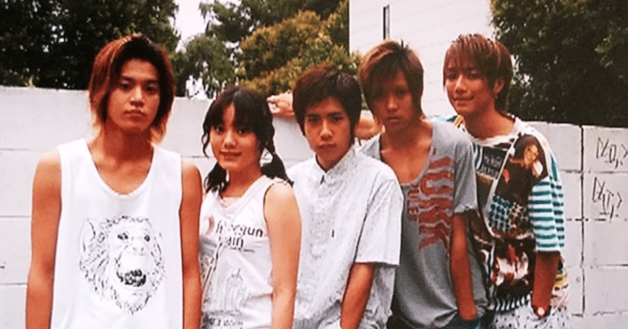 言葉より大切なもの いま愛を語ろう Note 言葉より大切なもの いま愛を語ろう Note