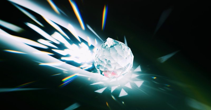 被害者意識が相手への攻撃となる ツインレイ パラレル宇宙子 チャネラー ヒーラー ツインレイの駆け込み寺 Note