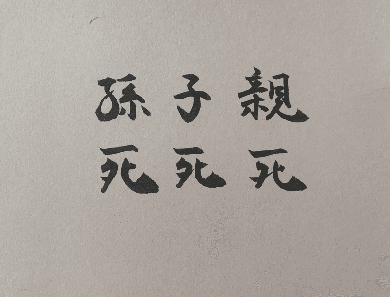 言葉 めでたい 春を表す言葉50選！訪れをイメージする単語・熟語・表現は？