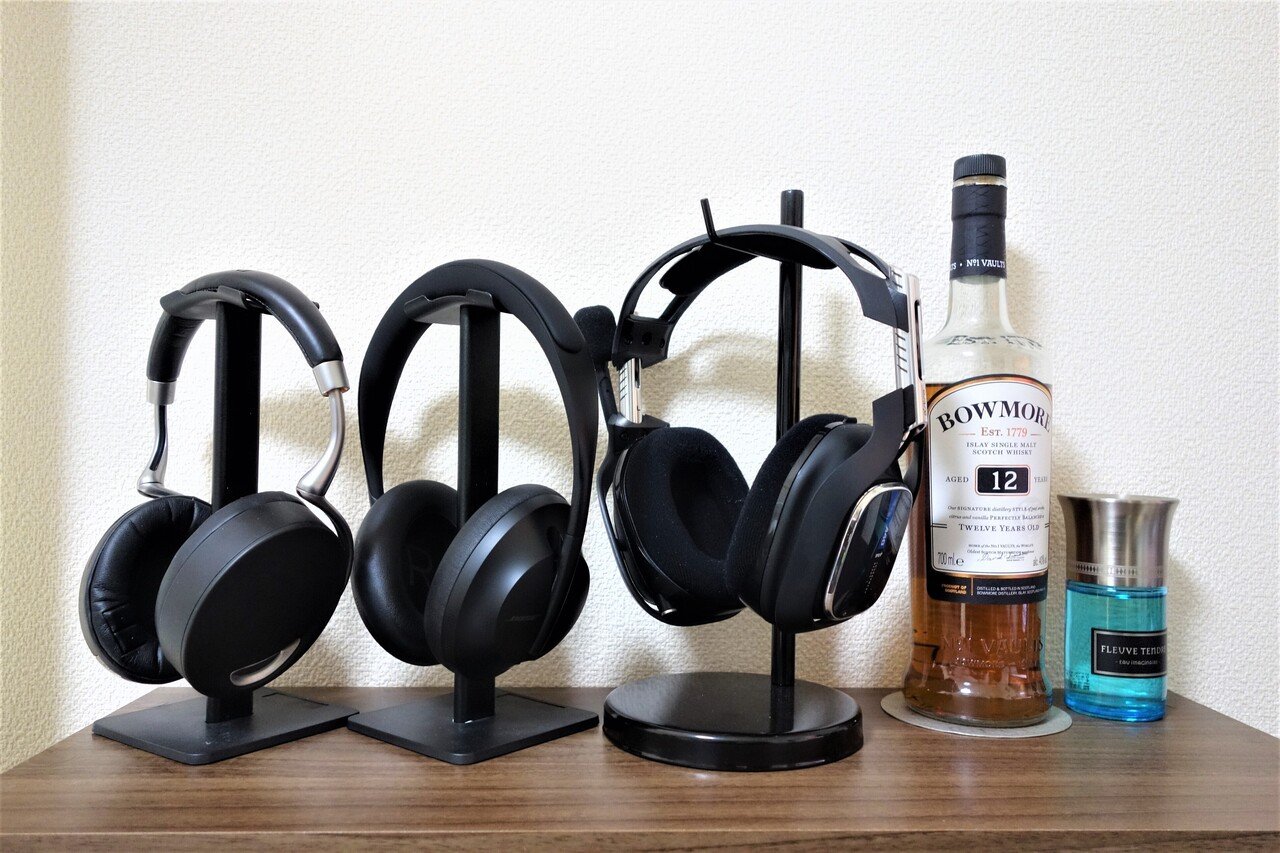 ガジェット】音が…音が見える！Bose NC 700｜（そ）