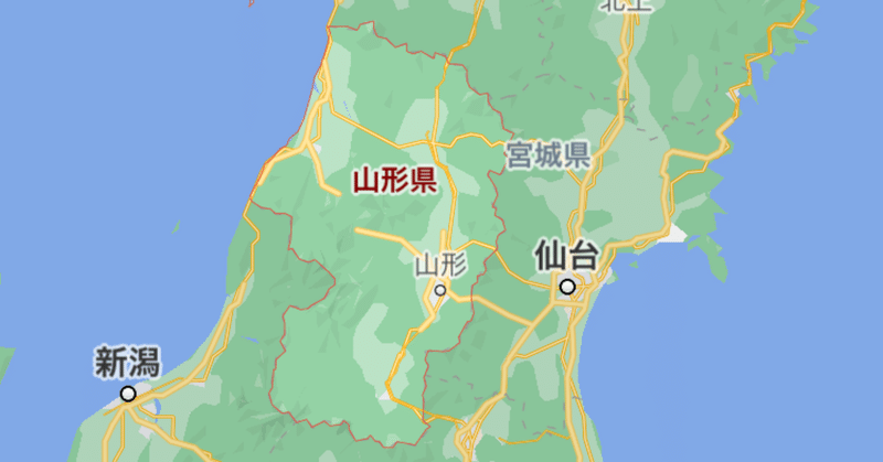 ソムリエ勉強用メモ 日本編 主要産地 山形県 ノムリエさとし Note ソムリエ勉強用メモ 日本編 主要産地 山形県 ノムリエさとし Note