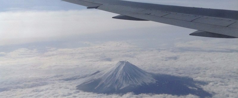 新幹線に乗りたい、富士山もみたい訪日外国人にお勧めのルートは？