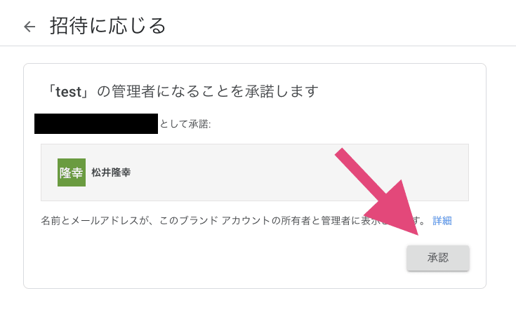 スクリーンショット 2021-02-01 19.25.29のコピー