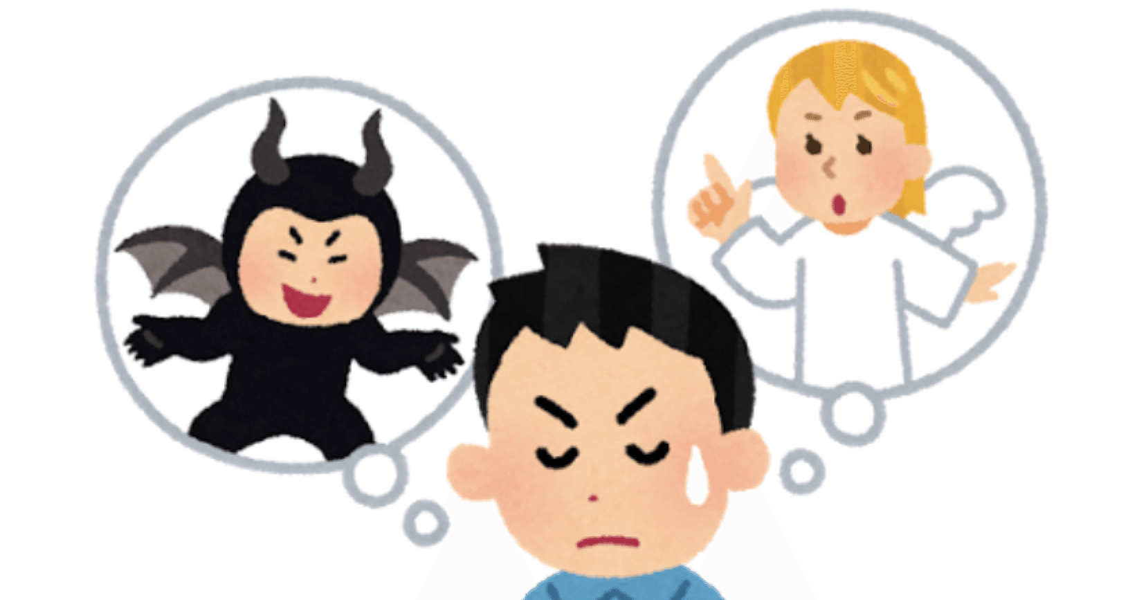 道徳性の発達 何が善悪につながってるのかな かずきち ミライをツクル学校 をツクル人 Note