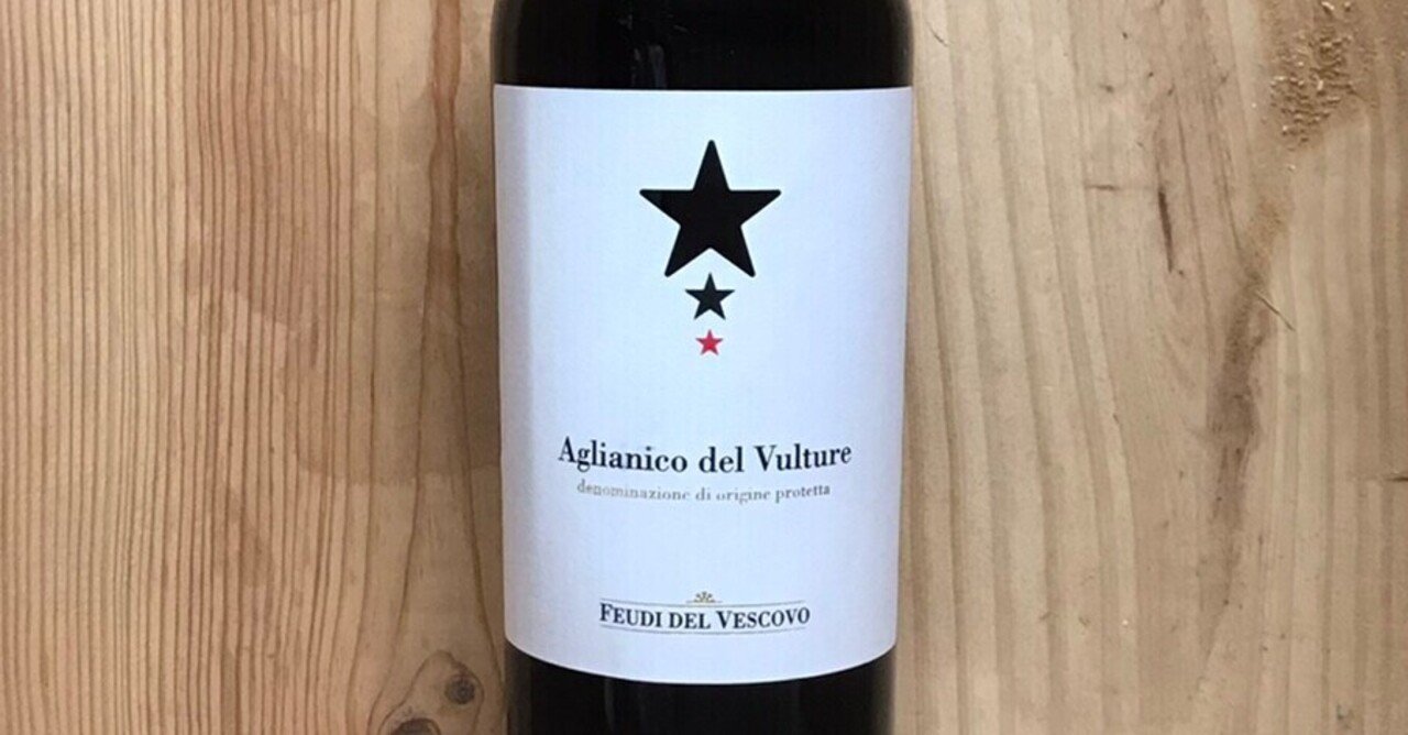 wine ワイン aglianico del vulture 2018 エイト 走るワイン愛好家 note