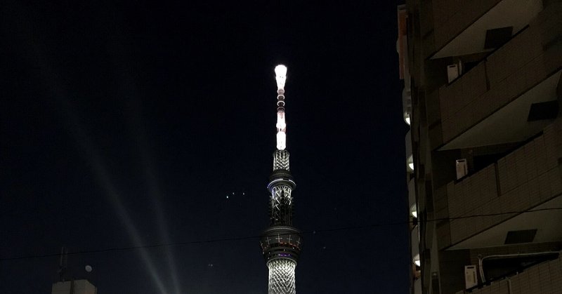 東京で沖縄の父を思い出す Sasumasa Note 東京で沖縄の父を思い出す Sasumasa Note