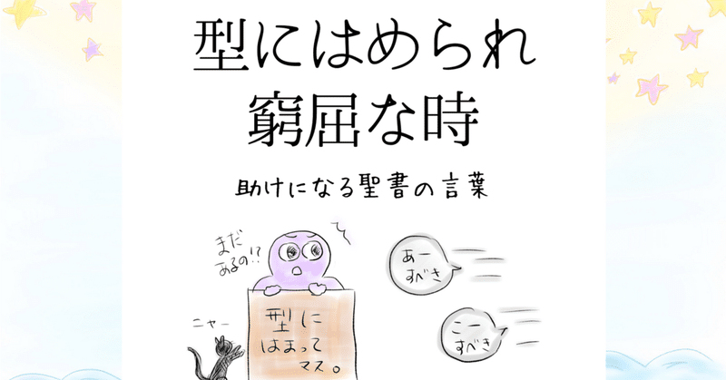 最も欲しかった 前向き 言葉 画像 ほとんどの画像レシピ 最も欲しかった 前向き 言葉 画像 ほとんどの画像レシピ