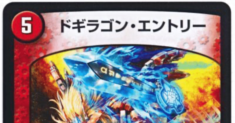 モルトnext の新着タグ記事一覧 note つくる つながる とどける