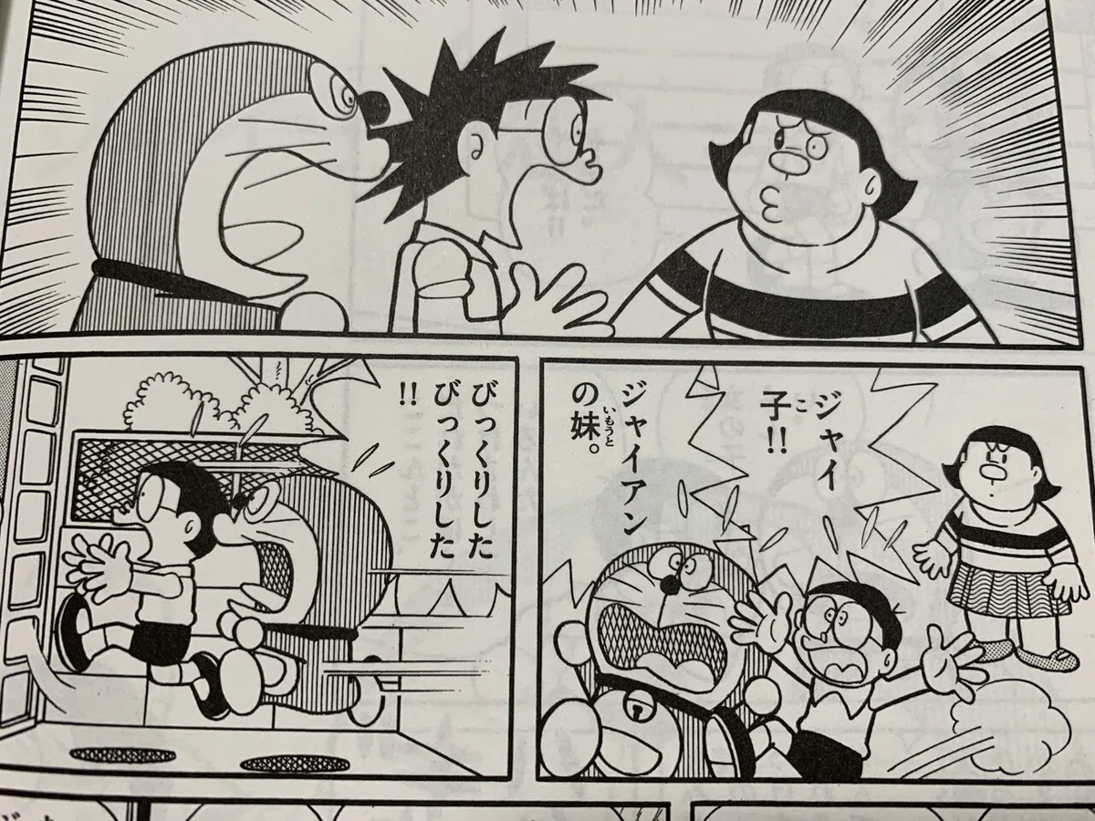 画像1